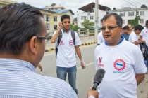 Tree Plantation