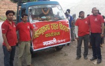 Maruti cement distributes relief for Earthquke