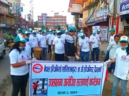 Road Cleaning Programme