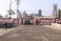 Factory Photos