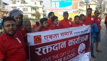 Blood Donation Programs