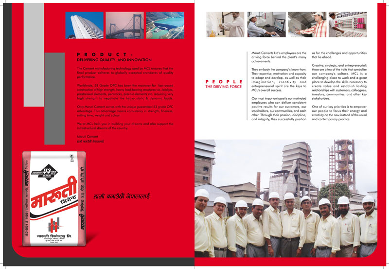 Maruti Cement Brochure